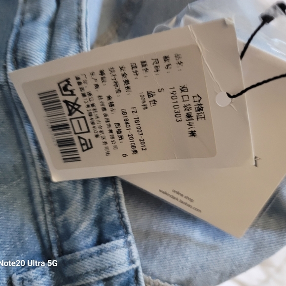 Bell Bottom Jeans  Size Small - Picture 6 of 10